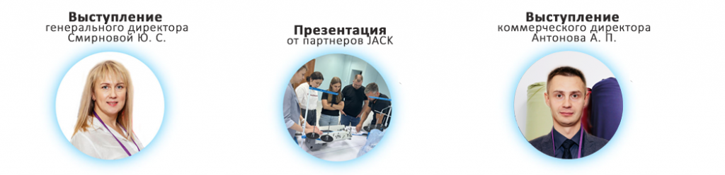 Без имени-1выст.png